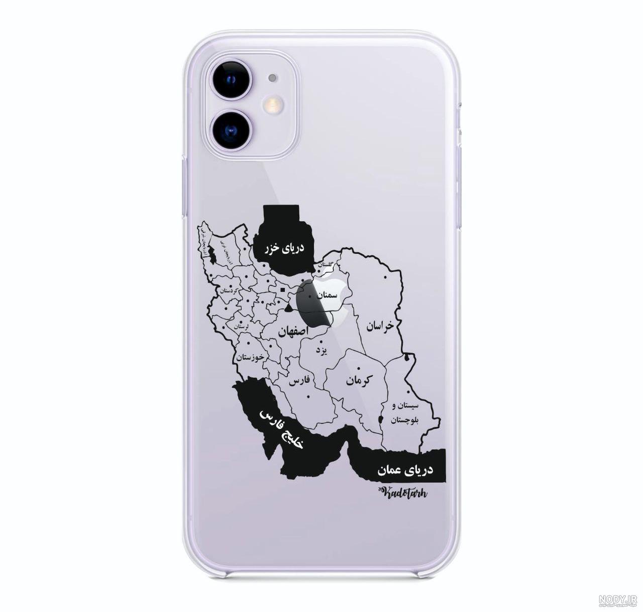 عکس گوشی خفن پسرانه