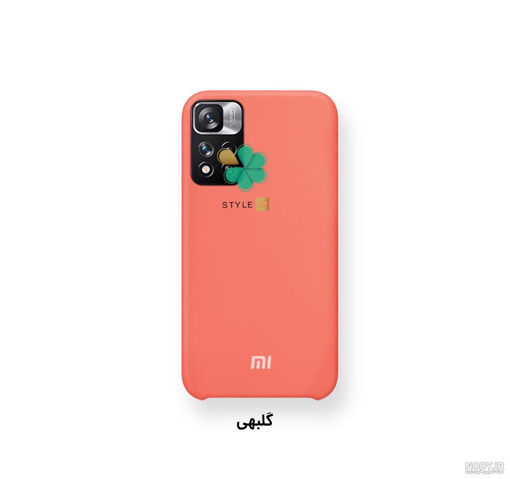 قاب نیلکین مدل Texturedبرای گوشی شیائومی Redmi note 11 pro قاب نیلکین مدل Texturedبرای گوشی شیائومی Redmi note 11 pro