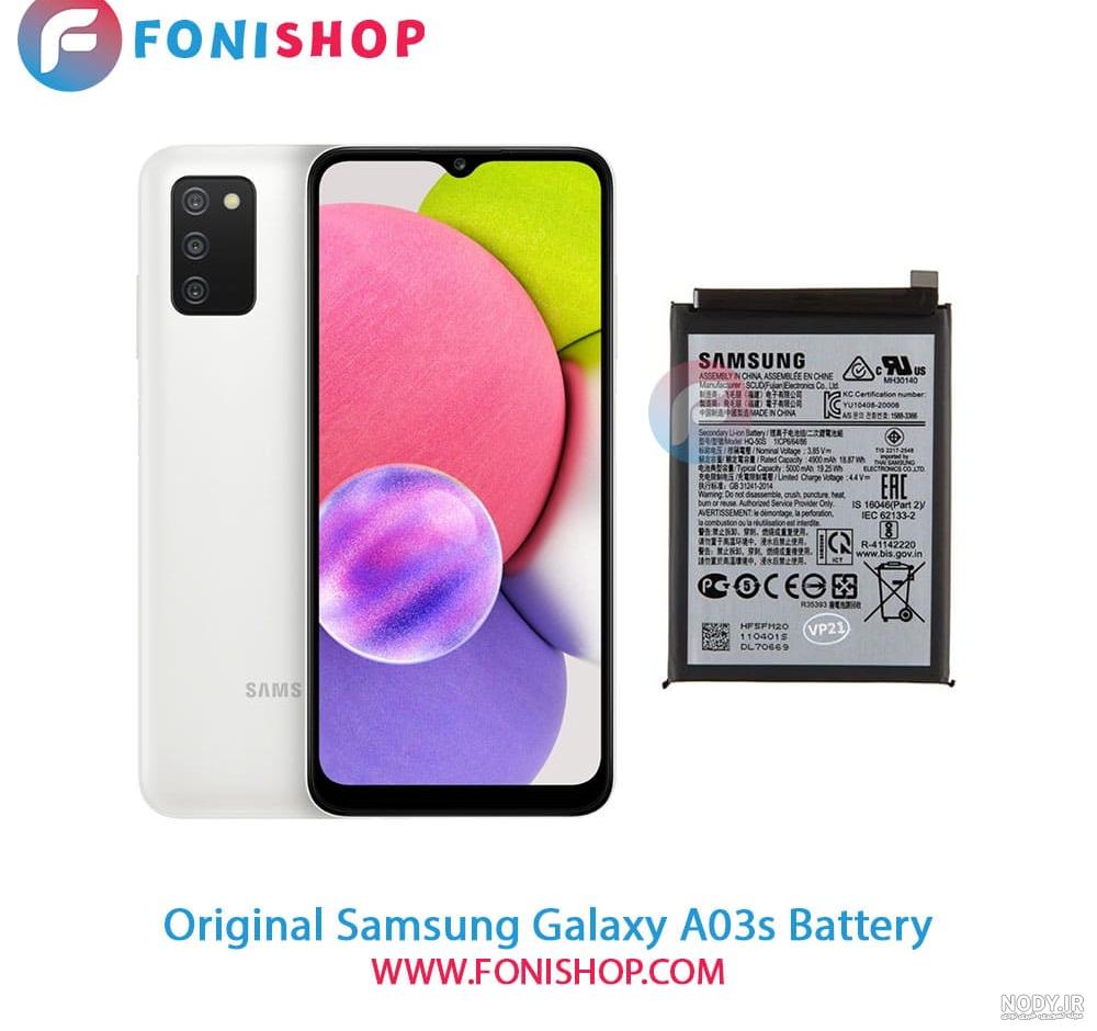 قاب گوشی Samsung Galaxy A03s طرح دار