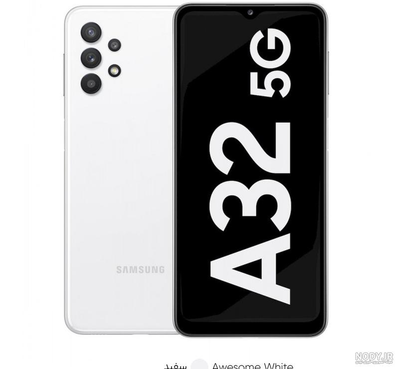 قیمت و خرید کاور لیمیا مدل فانتزی طرح آبرنگی کد 381 مناسب برای گوشی موبایل سامسونگ Galaxy A32 4G به همراه آویز قیمت و خرید کاور لیمیا مدل فانتزی طرح آبرنگی کد 381 مناسب برای گوشی موبایل سامسونگ Galaxy A32 4G به همراه آویز