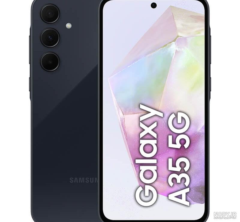 قیمت و خرید گوشی سامسونگ Galaxy A14 4G (ویتنام) | حافظه 128 رم 6 گیگابایت