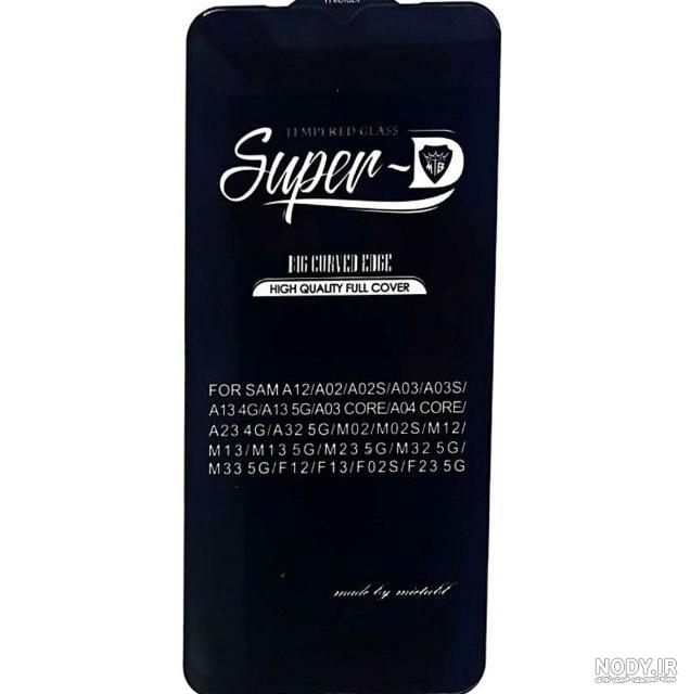قیمت و خرید گوشی موبایل سامسونگ مدل Galaxy A12 SM-A125F/DS دو سیم کارت  ظرفیت 128 گیگابایت و رم 4 گیگابایت