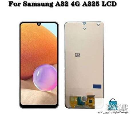 قیمت و خرید گوشی موبایل سامسونگ مدل Galaxy A32 SM-A325F/DS دو سیم‌کارت  ظرفیت 128 گیگابایت و رم 6 گیگابایت