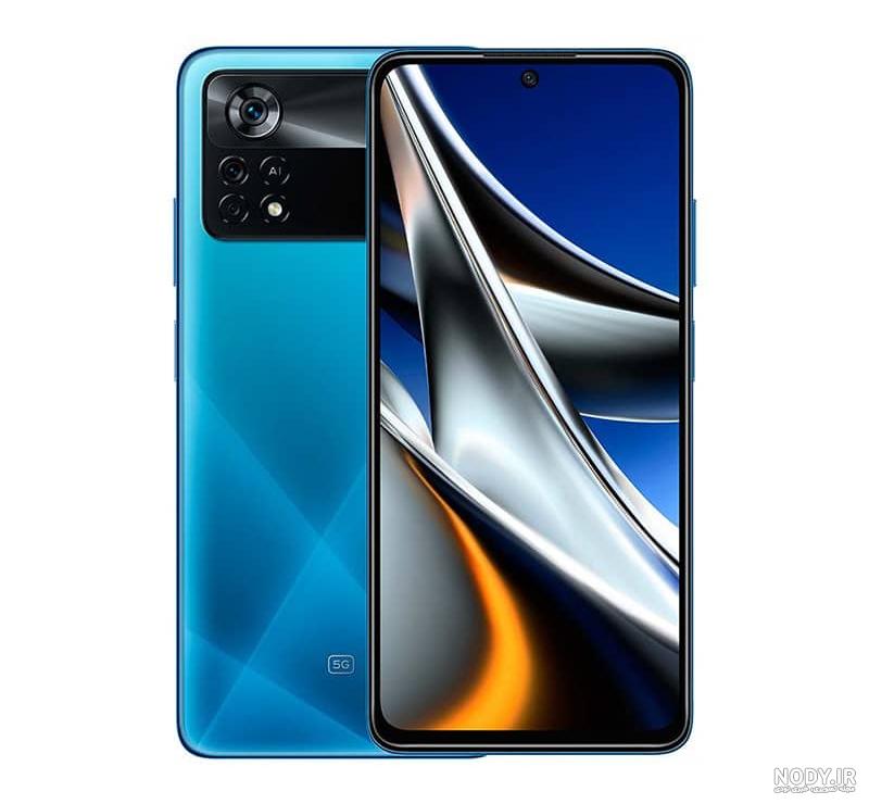 قیمت و خرید گوشی موبایل شیائومی مدل Poco X4 Pro 5G 2201116PG دو سیم کارت  ظرفیت 256 گیگابایت و رم 8 گیگابایت