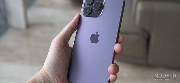 قیمت روز گوشی اپل ۱۵ پرو مکس