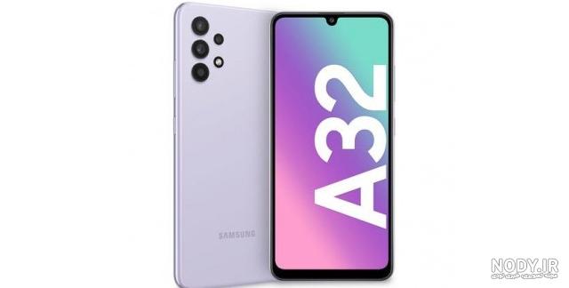 قیمت گوشی دست دوم سامسونگ گلکسی Galaxy A32 + فروش فوری