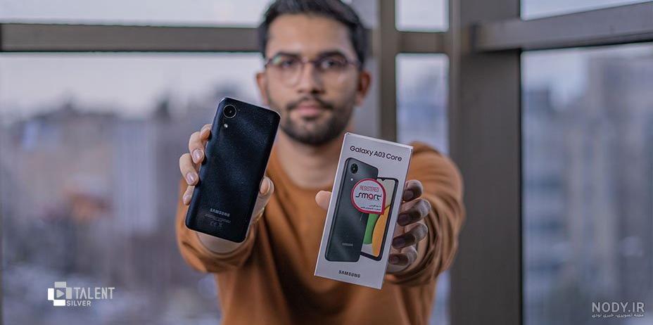 قیمت گوشی سامسونگ a03 core امروز قیمت گوشی سامسونگ a03 core امروز