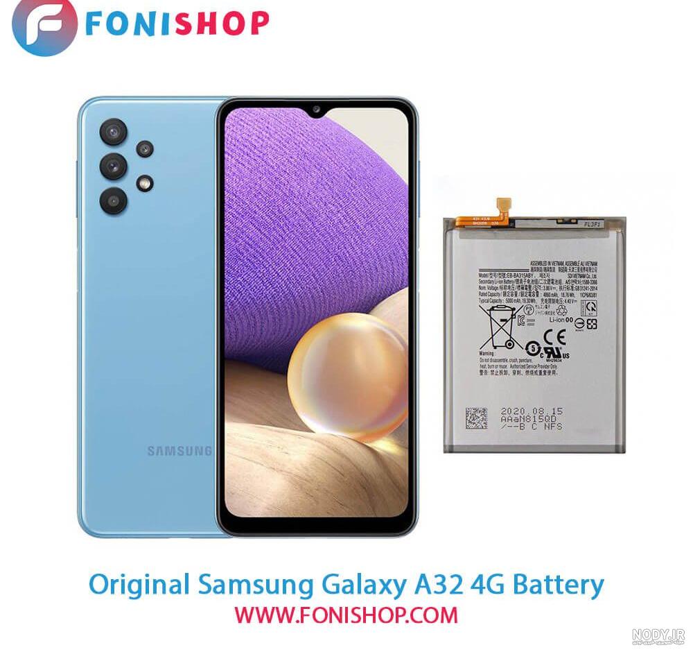 قیمت گوشی A32 سامسونگ | خرید Samsung A32 4G + مشخصات