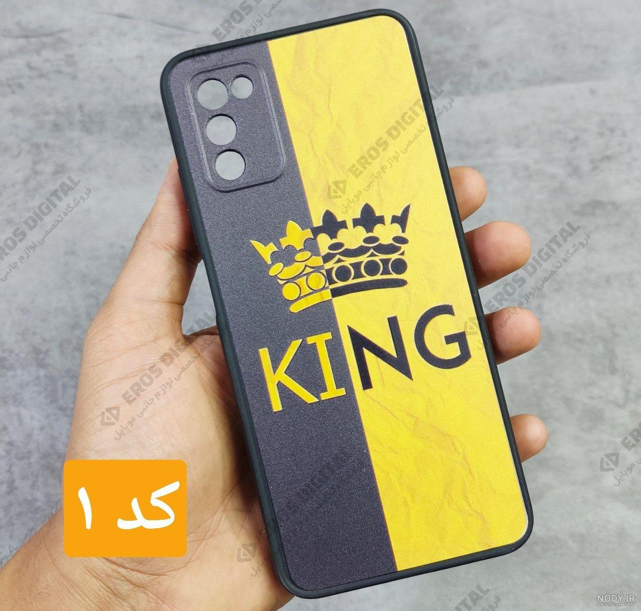 قیمت گوشی سامسونگ گلکسی a03s دیجی کالا