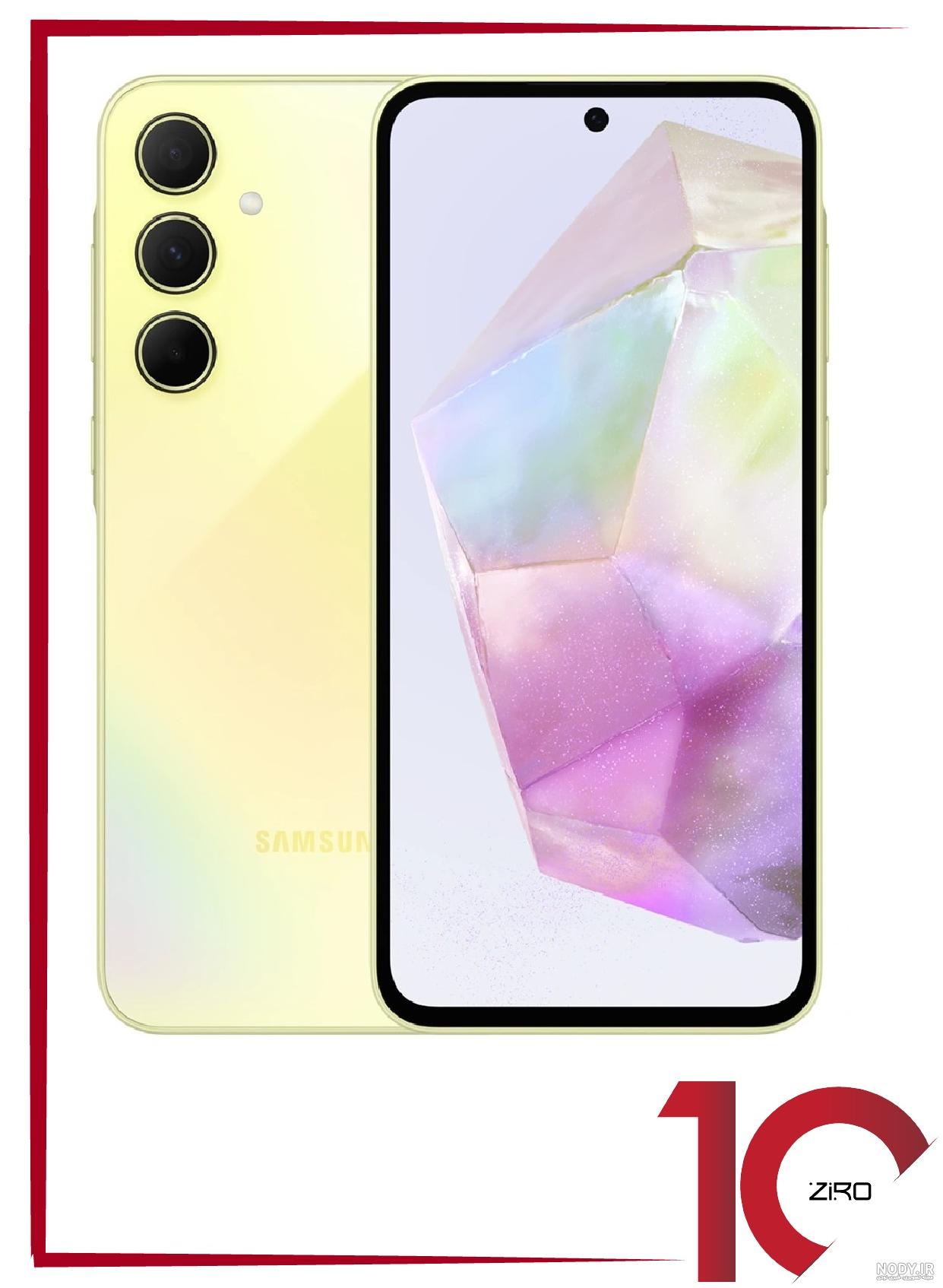قیمت گوشی موبايل سامسونگ مدل Galaxy A35 5G ظرفیت 256 قیمت گوشی موبايل سامسونگ مدل Galaxy A35 5G ظرفیت 256