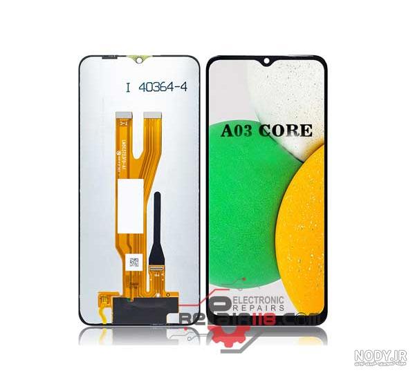 قیمت گوشی گلکسی a03 core
