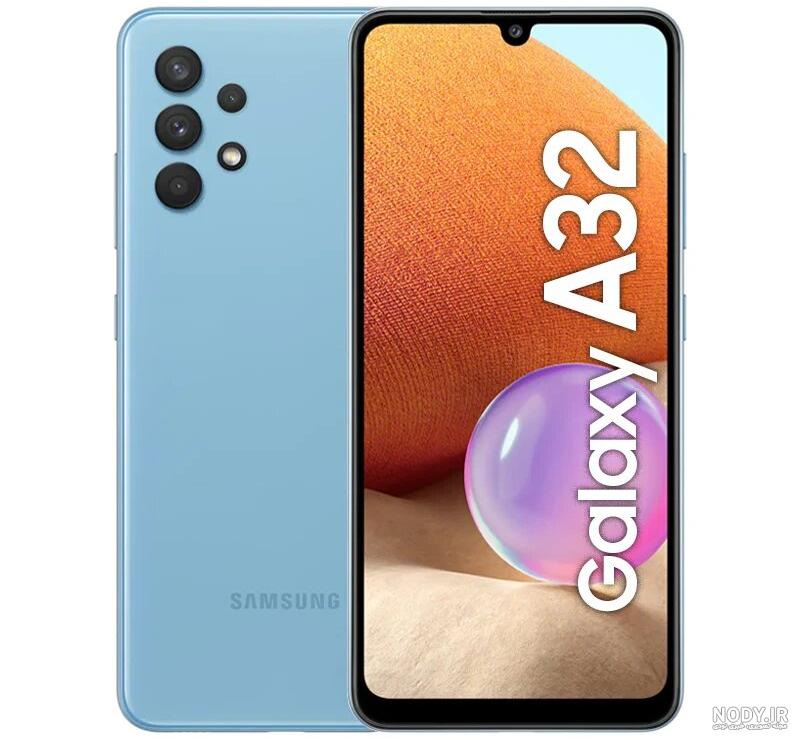 قیمت گوشی گلکسی a32 4g