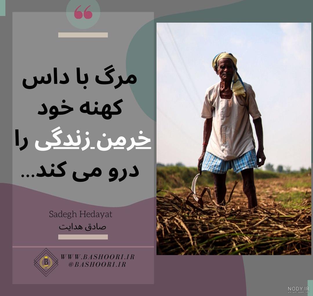 ماه کنار پروفایل اینستاگرام بقیه به چه معنی است؟ ماه کنار پروفایل اینستاگرام بقیه به چه معنی است؟