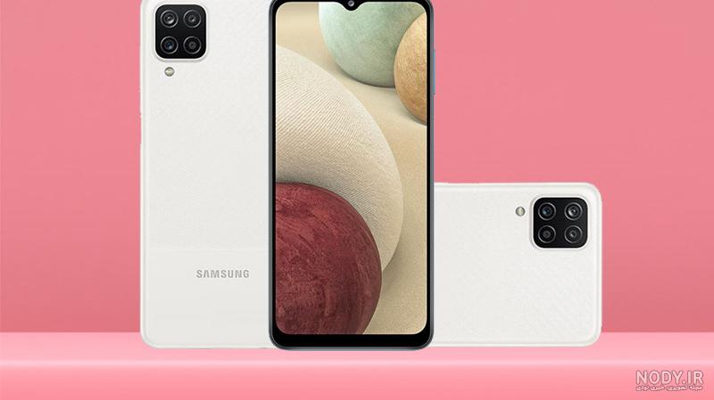 مشخصات و قیمت گوشی گلکسیA12 سامسونگ - Samsung Galaxy A12 مشخصات و قیمت گوشی گلکسیA12 سامسونگ - Samsung Galaxy A12