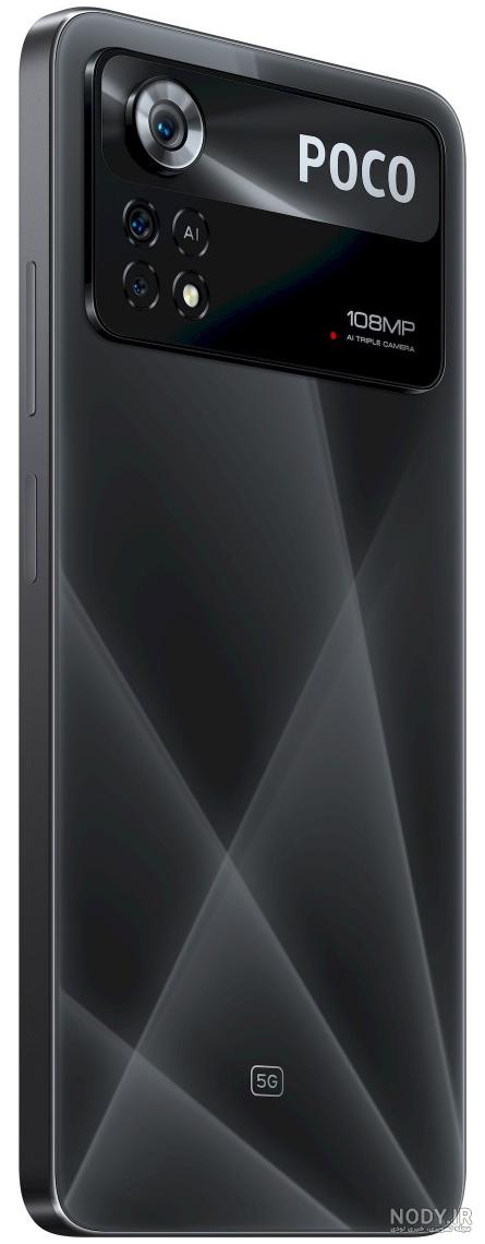 موبایل یاران | Xiaomi Poco X4 Pro 5G Dual SIM 128GB, 6GB Ram Mobile Phone