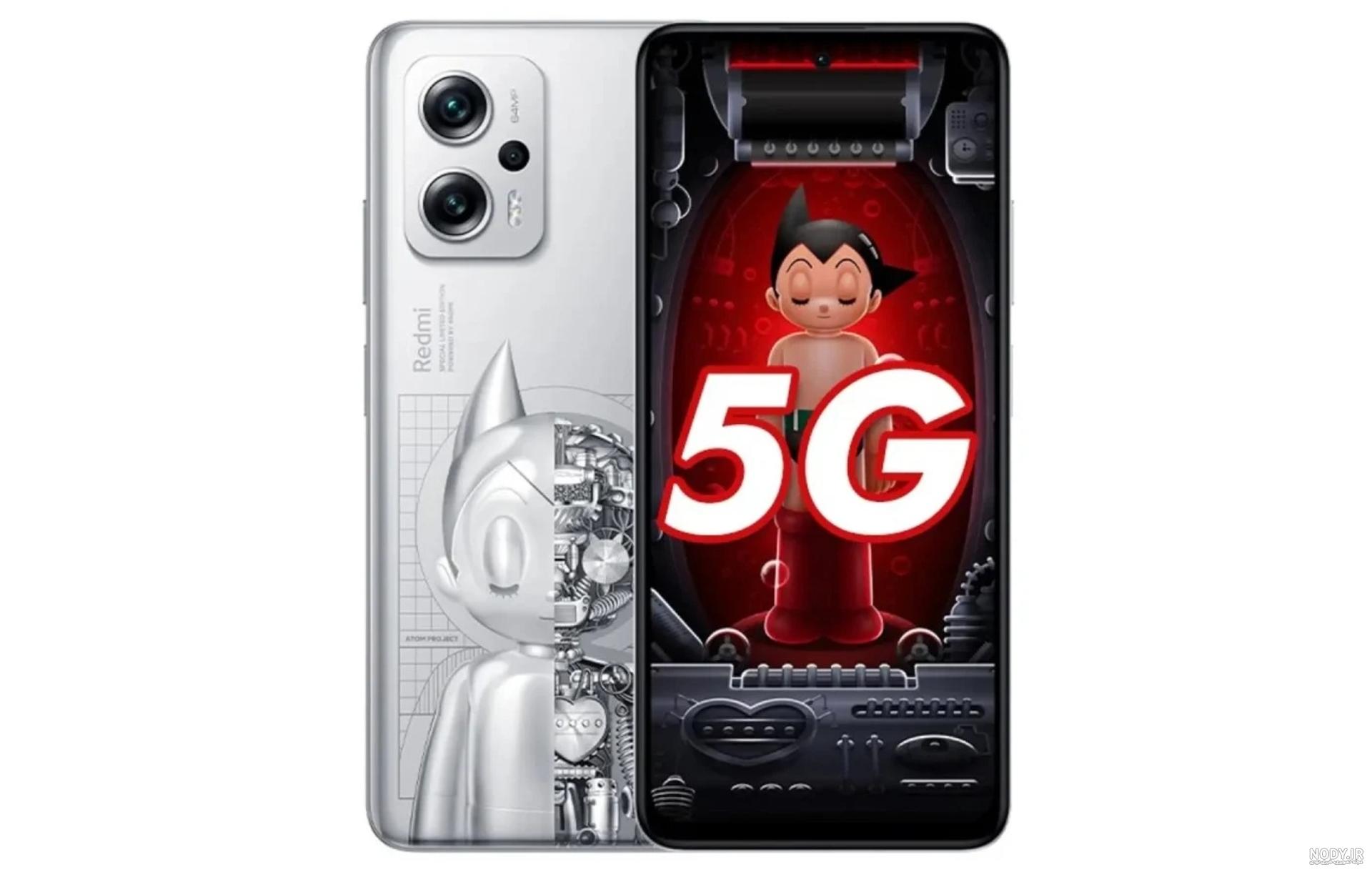 نوت 11 پرو پلاس شیائومی ردمی Xiaomi
