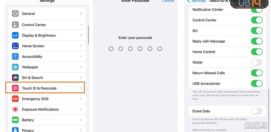 چگونه كيفيت دوربين آيفون را بالا ببريم؟ روش بالا بردن کیفیت عکس در آیفون -  وبلاگ فروشگاه اینترنتی تکنولایف