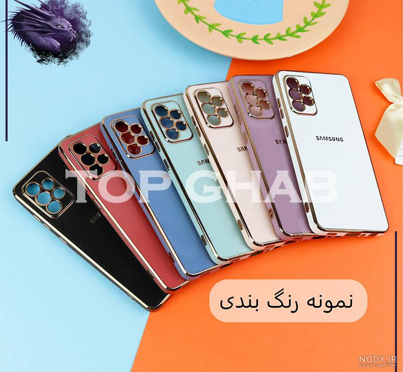 کاور گوشی a32 4g دیجی کالا کاور گوشی a32 4g دیجی کالا