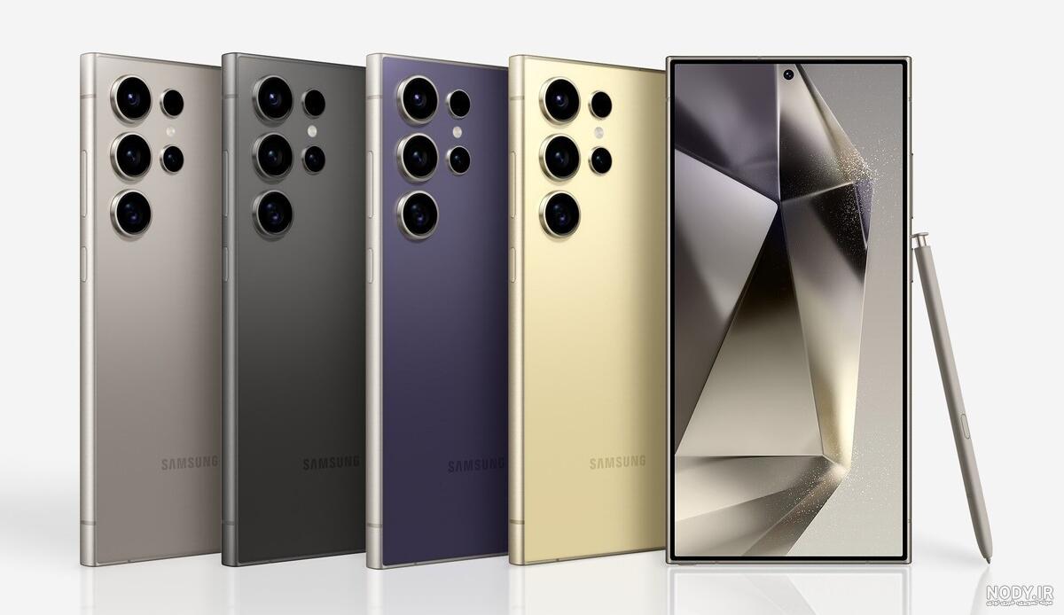 گلکسی اس 24 اولترا سامسونگ Samsung Galaxy S24 Ultra