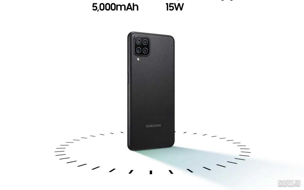 گوشی سامسونگ A12 | حافظه 128 رم 4 گیگابایت ا Samsung Galaxy A12 128/4 GB رنگ مشکی گوشی سامسونگ A12 | حافظه 128 رم 4 گیگابایت ا Samsung Galaxy A12 128/4 GB رنگ مشکی