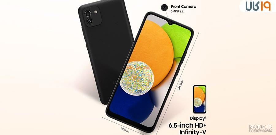 گوشی a03 سامسونگ قیمت