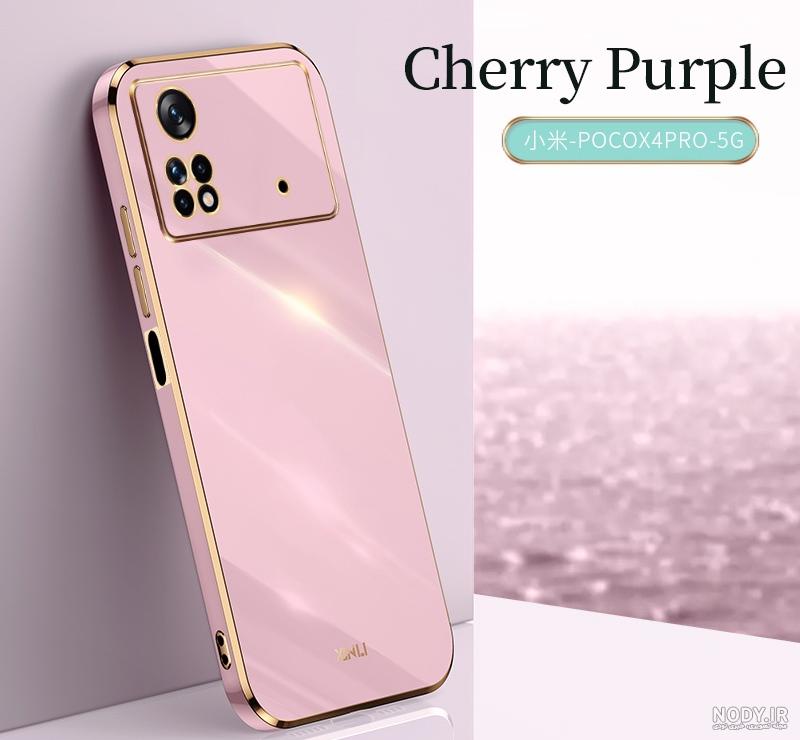 گوشی شیائومی مدل پوکو ایکس 4 پرو 8/256 | Poco X4 Pro 5G - شیائومی  ایرانشیائومی ایران
