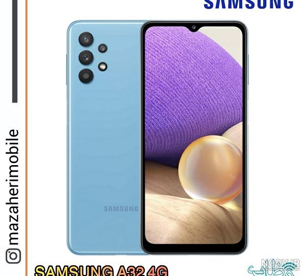 گوشی a32 4g قیمت روز گوشی a32 4g قیمت روز
