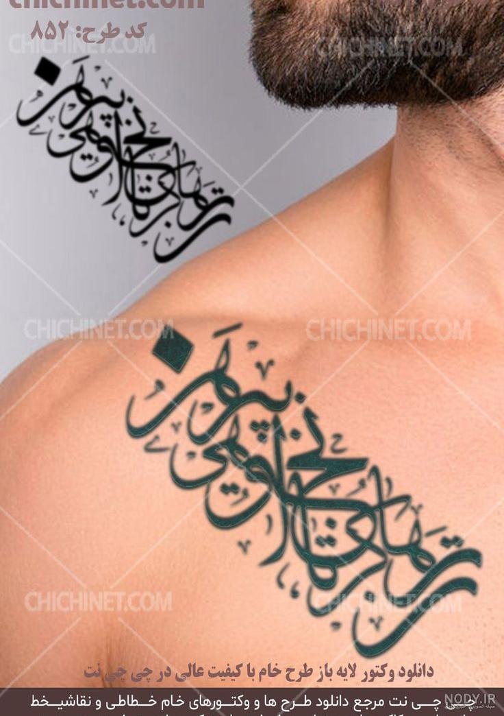50+ Beautiful Rose Tattoo Ideas – MyBodiArt 50+ Beautiful Rose Tattoo Ideas – MyBodiArt