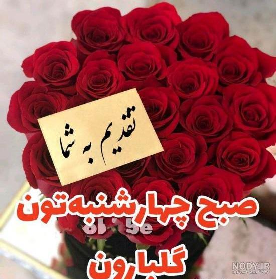 20 عکس نوشته به مناسبت هفته نیروی انتظامی 20 عکس نوشته به مناسبت هفته نیروی انتظامی