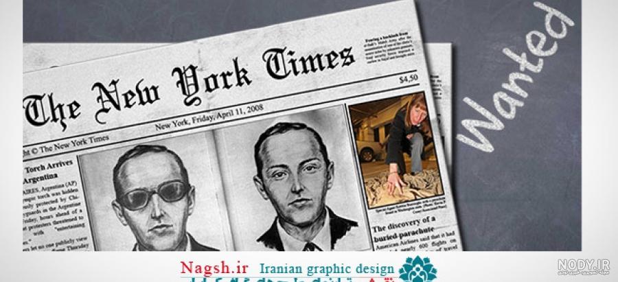 بک گراند عکاسی روزنامه انگلیسی کد: AW 15158 - آرت والا بک گراند ، بک گراند  عکاسی ، فون عکاسی