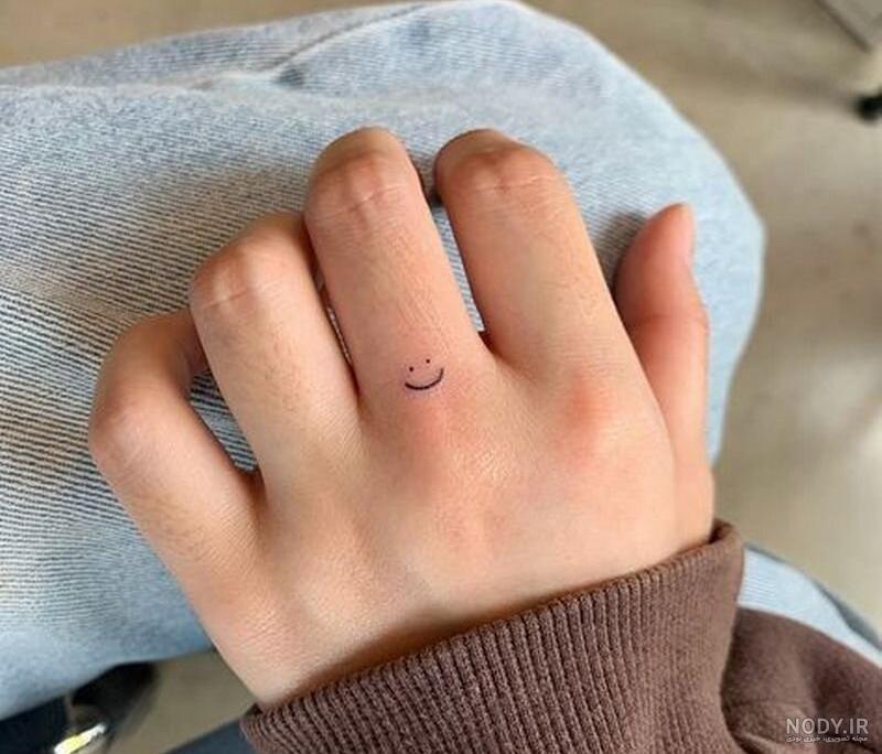 تاتو لبخند کوچک