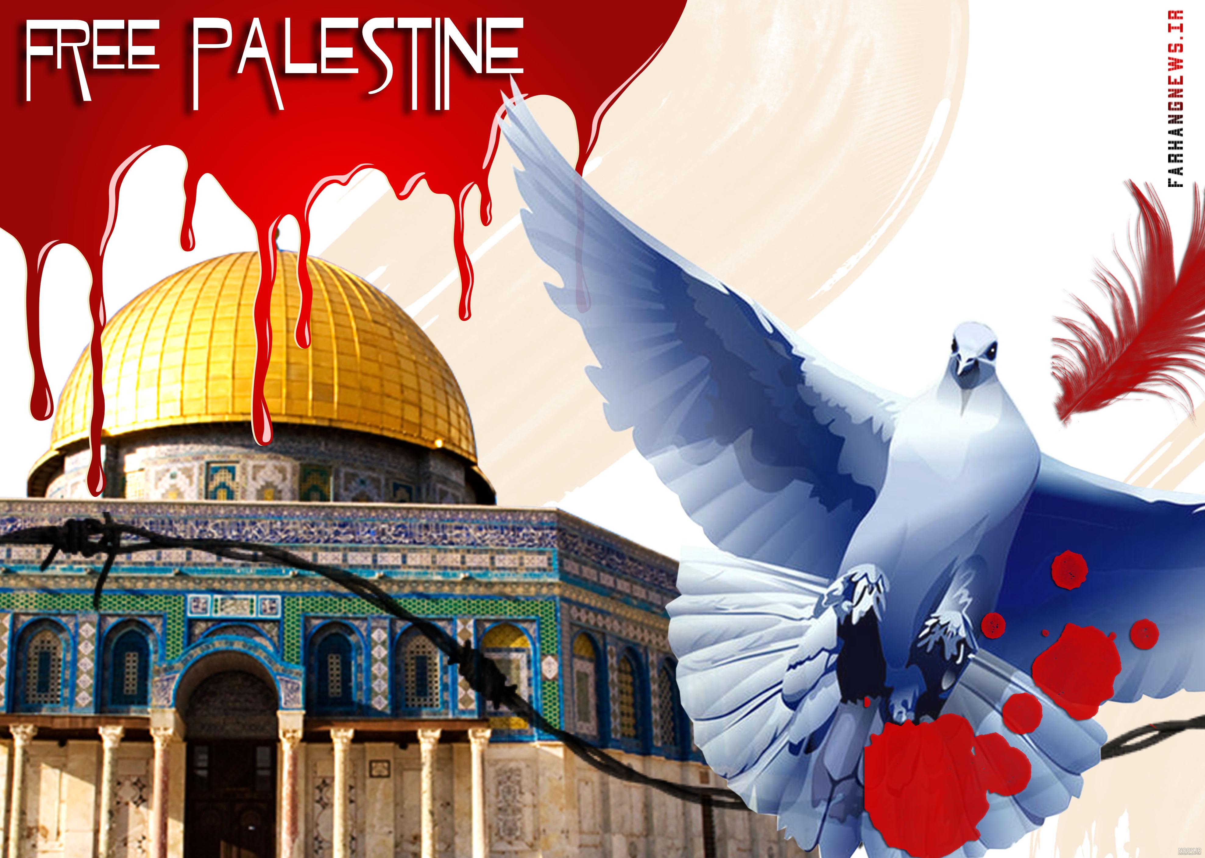 تصویر با کیفیت قدس بکگراند سفید | گرافیک طرح