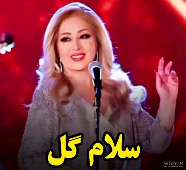 دانلود تو عشقو دادی نشونم دانلود تو عشقو دادی نشونم