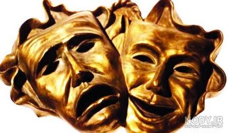 روز جهانی تئاتر چه روزی است + پیام تبریک روز جهانی تئاتر
