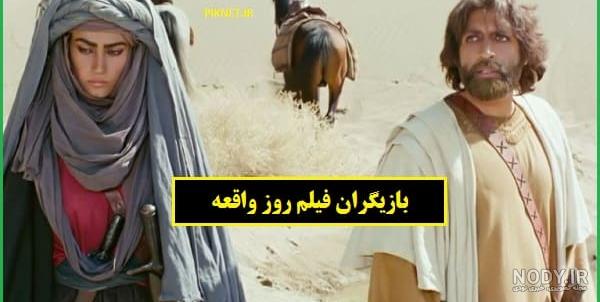 روز واقعه» مشمول عنایت امام حسین(ع) شد/ پیشنهادهایی برای خبرگزاری قرآن روز واقعه» مشمول عنایت امام حسین(ع) شد/ پیشنهادهایی برای خبرگزاری قرآن