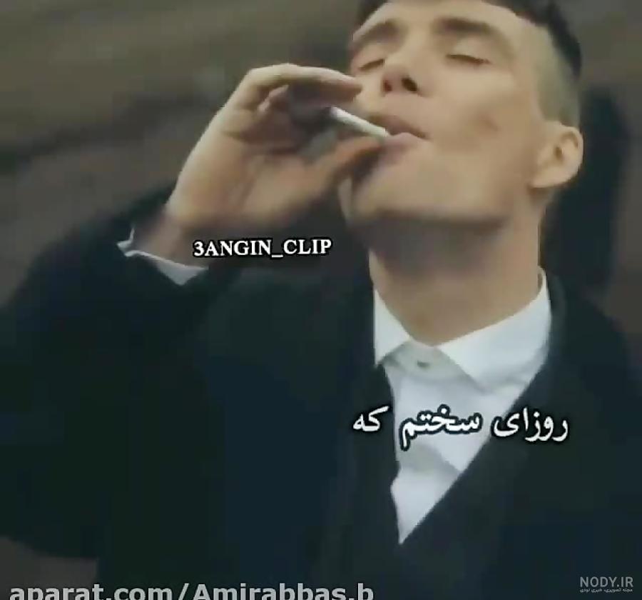 روزای سختم که تموم بشه دنبال #آدم #جدید نمیرم، میمونم #جبران میکنم واسه  اونایی که تو #سختی کنارم بودن, #روز #سخت #کنار #تمام , #day #days #hard  #new #human #man #woman #instagood #instagram