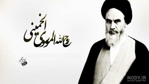 روزنامه دیواری دهه فجر با تزیین و طرح های جالب و کاردبردی