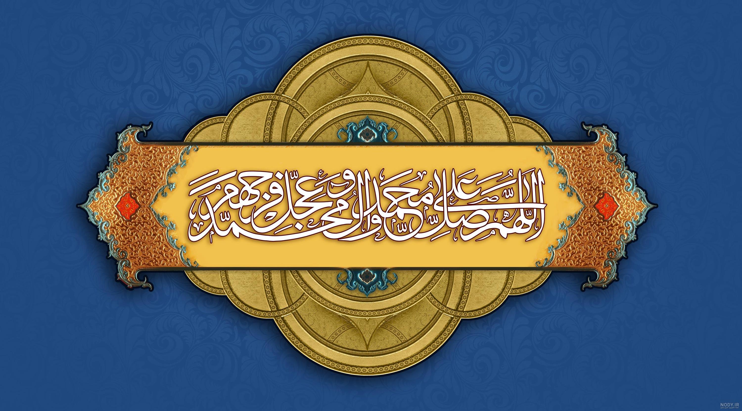 عکس از روزی حلال