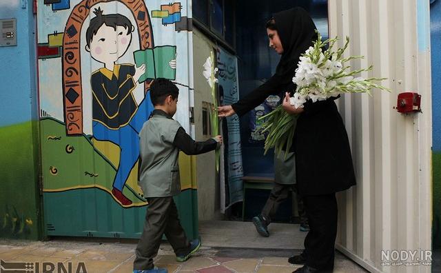 عکس تبریک روز اول مدرسه