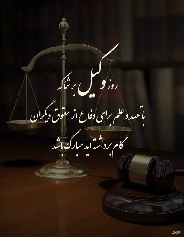 عکس داداش روزت مبارک - عکس نودی
