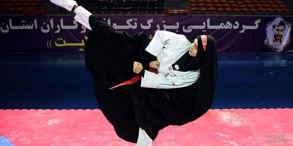 عکس روز جهانی تکواندو