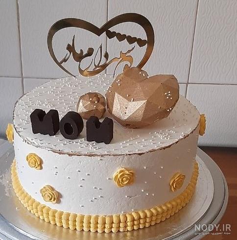 عکس روز مادر برای خاله