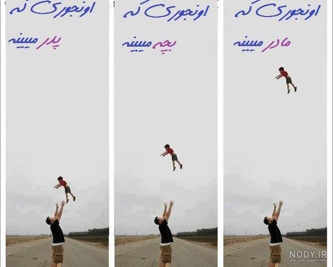عکس ماشین های روز دنیا