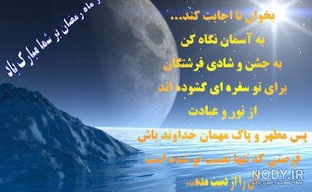 عکس نوشته جدید برای پروفایل 1402 | عکس نوشته جدید برای پروفایل واتساپ | عکس  نوشته جدید برای پروفایل تلگرام