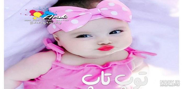 عکس پروفایل بچه گانه خنده دار