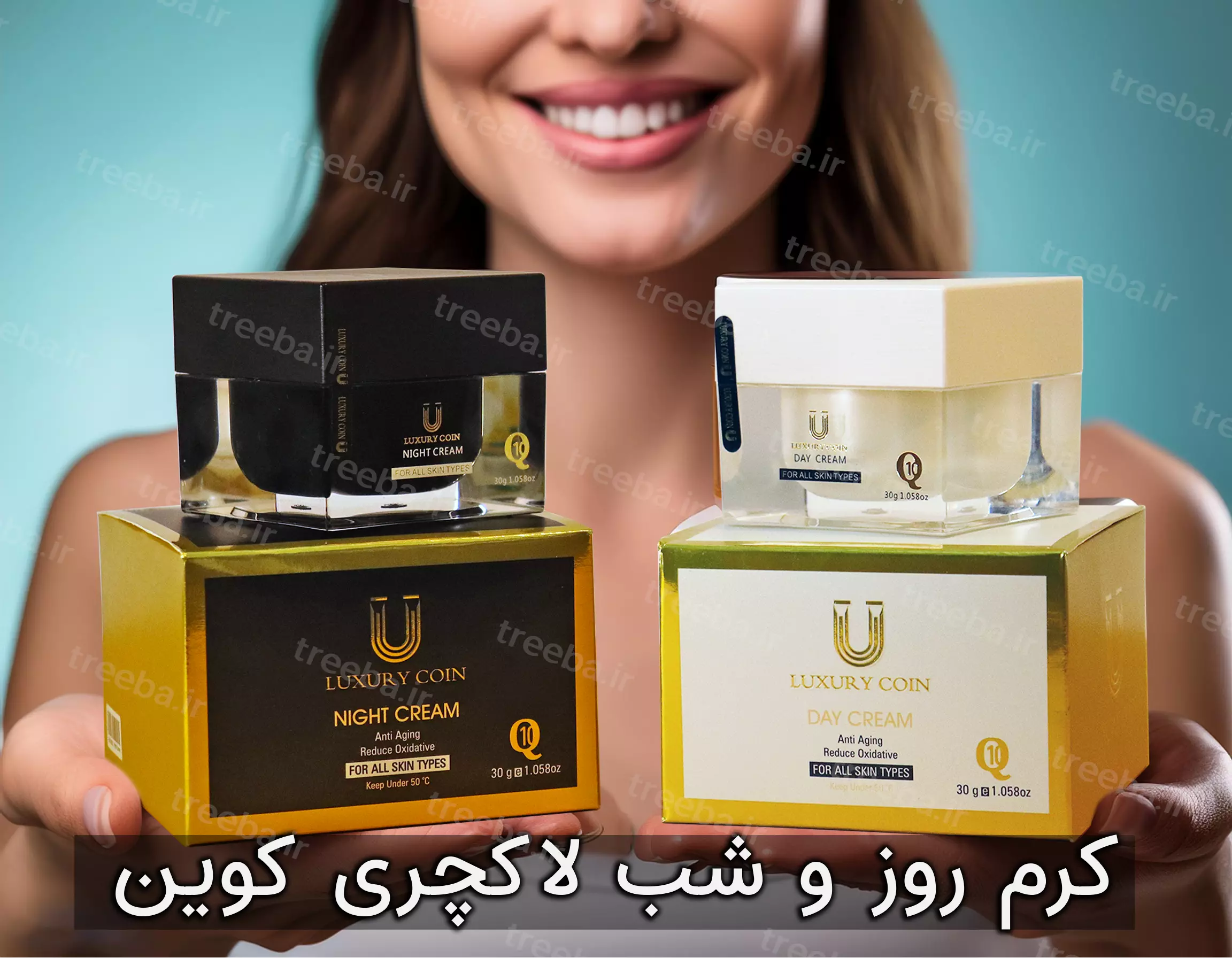 عکس کرم روز و شب نفیس