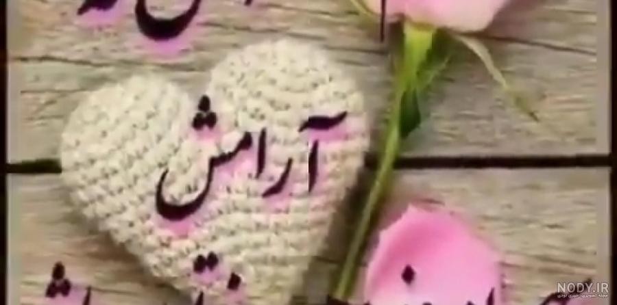متن های سلام صبح بخیر یکشنبه + جملات زیبا یک شنبه متن های سلام صبح بخیر یکشنبه + جملات زیبا یک شنبه