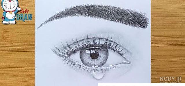 مدل نقاشی چشم مناسب برای نقاشی سیاه قلم - نقاشی سمیه فتحی مدل نقاشی چشم مناسب برای نقاشی سیاه قلم - نقاشی سمیه فتحی