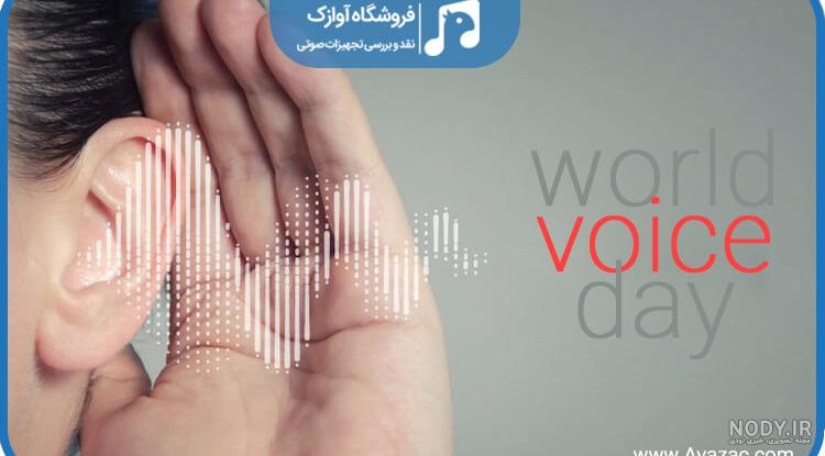 مشرق نیوز - عکس/ گرامیداشت روز جهانی معلولین با حضور زاکانی