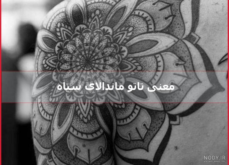 معني تاتو عقرب معني تاتو عقرب